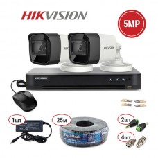 Hikvision TVI 5 out Ultra Low Light
